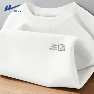 Warrior | Áo Thun Nam Cotton Tự Nhiên Form Rộng