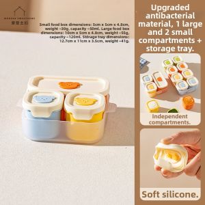 MODERN SWEETHOME | Food-grade Silicone Food Freezer Compartment Storage Box