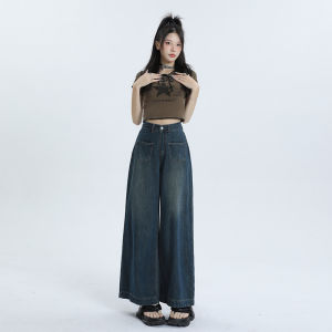 High Waist Wide Leg Straight Cut Jeans for Women Spring Autumn New Style Pear Shape Slimming Loose Fit Vintage Small Size Nine Points