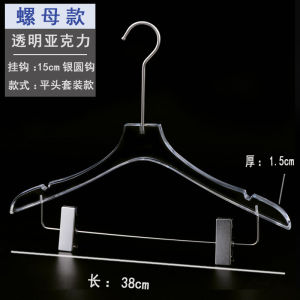 Transparent Acrylic Crystal Clothing Hangers Set for Men And Womens Clothes Stores Anti-Slip Wardrobe Organizer Hooks