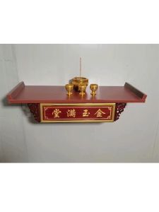 Home Use Wall Hanging Altar Table God Shrine Home God Buddha Niche Altar Table Wealth God Offering Table Buddha Table