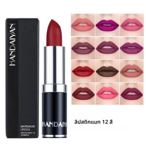 HANDAIYAN ลิปสติกเนื้อแมทกํามะหยี่ 12 สีติดทนนานกันน้ําไม่ติดถ้วยไม่ตกสีลิปสติกลิปสติก