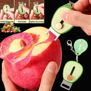 อุปกรณ์ปอกอะโวคาโดสแตนเลสขนาดเล็กปรับขนาดได้สายโซ่กุญแจผลไม้ผักแบบพกพามีดปอกปอกเปลือกเครื่องมือ Zesters แกดเจ็ตสำหรับครัว