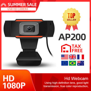 Webcams กล้องเครือข่าย Webcam 1080P หลักสูตรออนไลน์ กล้องคอมพิวเตอร์ การประชุมทางวิดีโอ อุปกรณ์การสอน การเรียนรู้ออนไลน์
