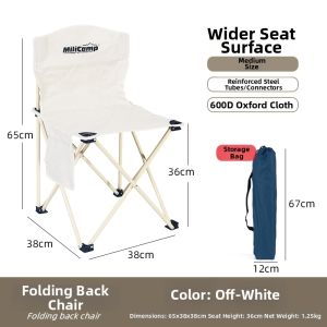MiliCamp | Folding Portable Lightweight Outdoor Chair