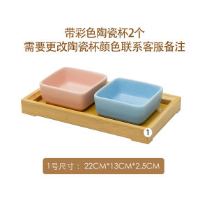 KTV Club Fruit Tray Microwave Safe Bar Foot Massage Four by Six Grid Snack Plate Chinese Style Cartoon Design Handmade Bamboo