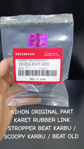 Karet Rubber Link Stropper Beat Karbu / Scoopy Karbu / Beat OLD / Karet Ganjal Mesin KVY NP705