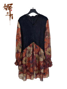 NASANYUE | Youthful Retro Floral Print Dress