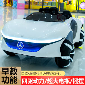 New Arrival Kids Four-Wheeled Electric Car Long Endurance Mercedes-Benz Concept Car Four-Wheel Drive Remote Control Seated Boy Toy Car