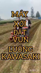 Máy vun luống khoai máy xới đất làm cỏ đa năng