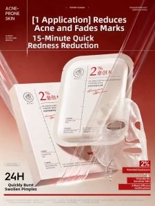 RUYI | Blemish Clearing Hydrating Mask