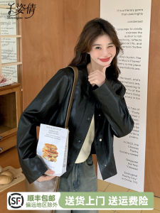 Retro Hong Kong Style Womens Black PU Leather Jacket Short Coat Spring Autumn New Arrival Fashionable Small Size Street Style