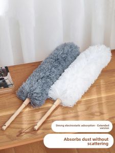 OUHUAGUAN | Dust-Removal Microfiber Static Dusting Feather Duster Extendable Non-Shedding