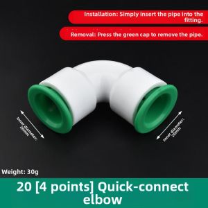 Jiaxun | Hot Melt Free Quick Connect Pipe Fitting 1/2 inch