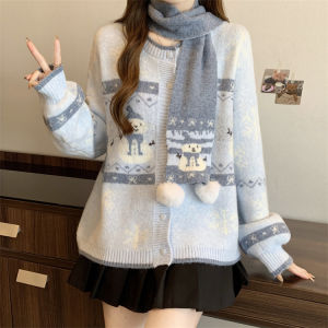 Christmas Atmosphere Knitted Sweater Coat Large Size Womens Autumn Winter New Style Fleece Wrap Scarf Comfortable Knitwear