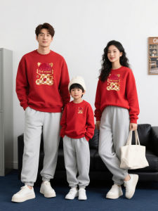 Red Family Sweatshirt New Year Winter Design