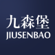 JIUSENBAO