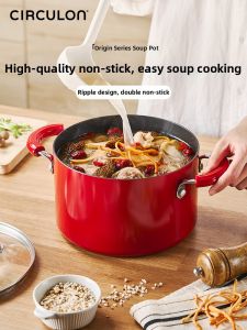 Circulon | Large Capacity Non-Stick Cooking Pot for Gas and Induction Stoves