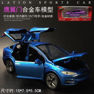 Alloy Material Boys Car Model Toy Sound And Light Rechargeable Childrens Racing Car Model Collectible Vehicle Simulation Toy