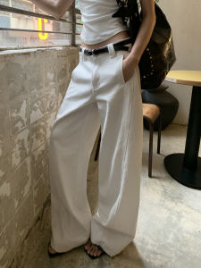 Womens White Flared Loose Fit Jeans Fall New Arrival