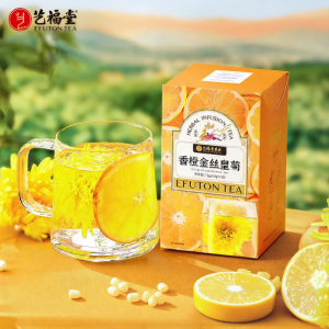 EFUTON TEA | One-per-cup Chrysanthemum and Citrus Peel Herbal Tea
