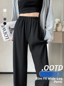 LANGPIN | High Waist Wide Leg Casual Black Suit Pants For Women Spring Autumn New Style Extended Length Loose Slimming Trousers