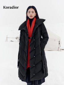 Koradior | Winter Womens Long Down Jacket