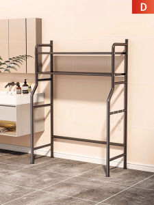 Bathroom Storage Rack
