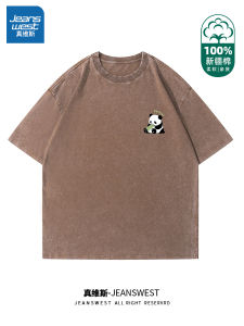 Jeanswest Pure Cotton Short Sleeve T-Shirt Men Summer Thin Washed Vintage Loose round Neck Versatile Five-Quarter Sleeve Top