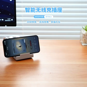 30W Fast Charging Extension Outlet Socket Plug with Wireless Phone Charger 2.8M Power Strip Surge Protector Heavy Duty