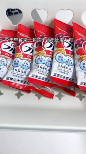 卡乐比-水果麦片 50G CALBEE-Fruit Cereal 50G
