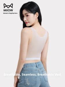 Miiow | Ultra-Thin Invisible Cat-Woman Strap Vest Underwear Ice-Silk 2025 Integrated Bra Pad Backless One-Piece Womens Underwear