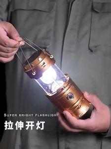 Portable Camping Lamp Original Solar Powered Flashlight USB Rechargeable Light lantern Solar Power Collapsible Lamp Outdoor Tent Light Lantern Flashlight Emergency Torch