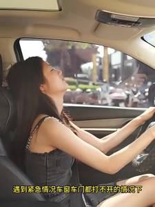 ค้อนทุบกระจกรถยนต์ ค้อนทุบกระจกรถยนต์ฉุกเฉิน ที่ทุบกระจกรถ ค้อนความปลอดภัย พวงกุญแจทุบกระจก มินิกระจกหน้าต่าง ค้อนนิรภัย ค้อนฉุกเฉิน