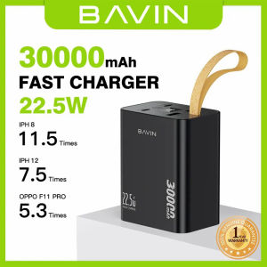 ADL BAVIN PC1008 30000mAhPower Display Scrub Material w/ Handle 22.5W Super Fast Charging Powerbank LED Digital  18W 20W 22.5W PD Type-C & USB Output Power Bank