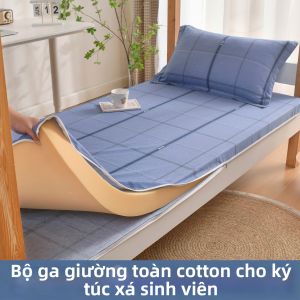 NONGNONGAI | Bọc Nệm Bằng Cotton 90x190cm