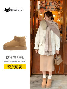 Womens Thick Bottom Snow Boots Winter Warm Fleece Lined Short Tube Bread Shoes Waterproof Inner Heightening Cotton Shoes