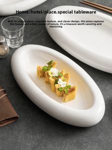 YOGEHOME | Elegant Large Elliptical Fish Plate with Double-layer Insulation