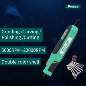 Proskit PT-5201NF Mini Grinder