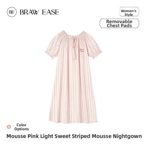 BE | Womens Silk-like Padded Sleep Dress Autumn Spring Summer New Design