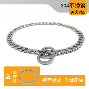 304 Stainless Steel P Chain Dog Collar Small Medium Large Dog Golden Retriever Malinois Pet Bandana Hand Holding Rope Chain