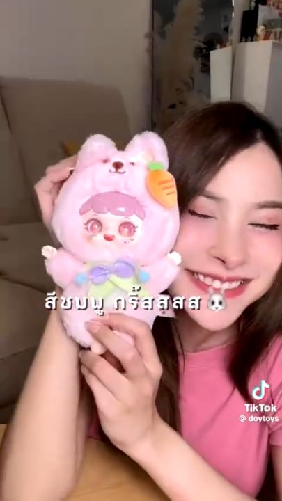 (CHÍNH HÃNG - CÓ SẴN) Blind Box Mô hình Gấu Bông Manchao V1 First Generation Plush Đồ Chơi Quà Tặng Sinh Nhật