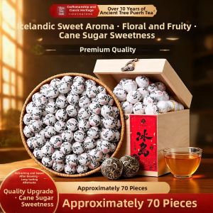 YIGUCHATANG | 10-year-old Ice Island Puer Raw Tea Small Packaging Dragon Balls