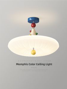 FANZHEN | Colorful Memphis Ceiling Light For Kids Room LED Eye Protection