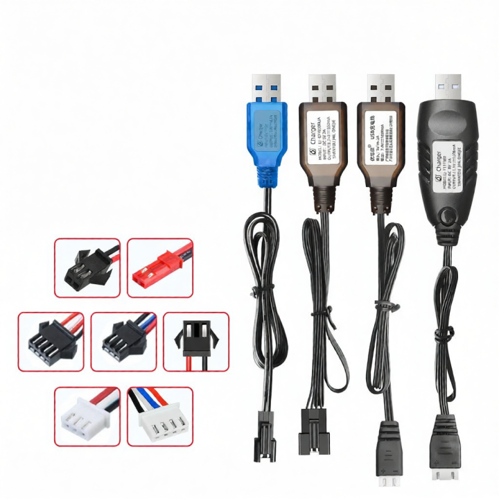 MAKEWAN | สายชาร์จปืนของเล่นไฟฟ้า และที่ชาร์จรถของเล่นวิทยุ | Lazada.co.th