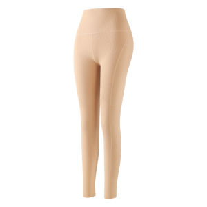 AIMO | กางเกงวูลกันหนาวเอวสูง