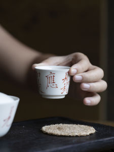 Exquisite Hand-Painted Ceramic Tea Cup Jingdezhen Handmade Pure Natural Grass Ash Tea Set Vintage Chinese Style Tea Room Decor