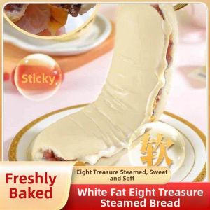 Healthy No Trans Fats Long Purple Rice Bread