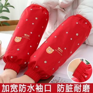 Screw Type Waterproof plus Size Oversleeve Adult Female Fall and Winter Cute Cartoon Long Male Kitchen Stain-Resistant and Oil-Proof Oversleeve
