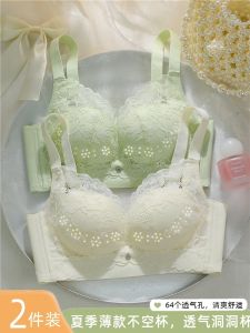 Gathering Breathable Non-wired Bra